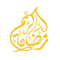 يحتوي مشاركات جديدة