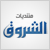 يحتوي مشاركات جديدة