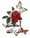 2meryem