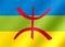 amazigh67