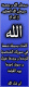 abdoumca2010