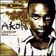 ����� ������ AKON
