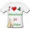 shtourmen