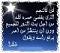 amimouha
