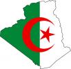 سبحان الله (خريطة الجزائر) من الاثار الجزائرية Image