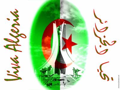  الذكري 59 لثورة الجزائرية 1نوفمبر 1954( بداية النهاية ) Picture