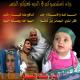 ������ ������� lotfi09