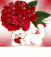 ������ ������� la triste rose