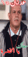 ������ ������� adenan19