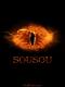 ������ ������� sonia.hmd