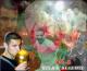 ������ ������� ghost skikda