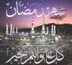 ������ ������� sihem35
